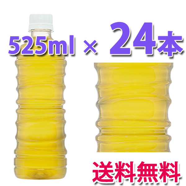 他サイト： コカ・コーラ社製品 綾鷹 ラベルレス  525mlPET 1ケース 24本 送料無料の商品画像