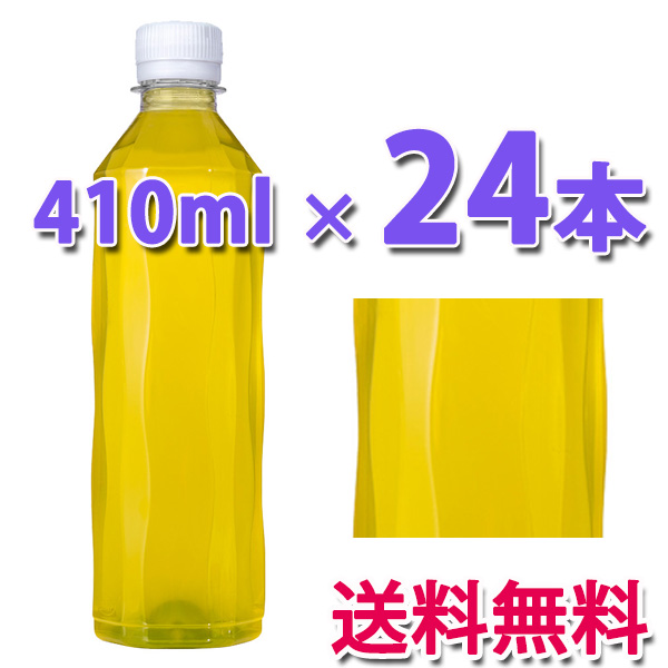 他サイト： コカ・コーラ社製品 綾鷹 410ml PET ラベルレス 1ケース 24本 送料無料の商品画像