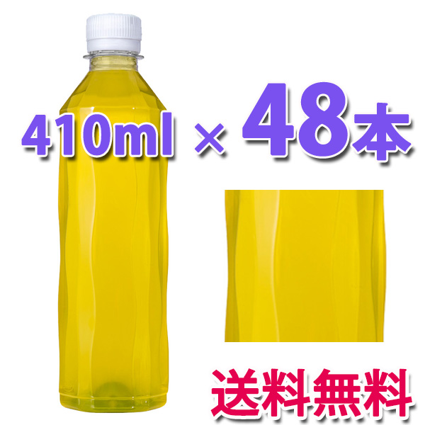 他サイト： コカ・コーラ社製品 綾鷹 410ml PET ラベルレス 2ケース 48本 送料無料の商品画像