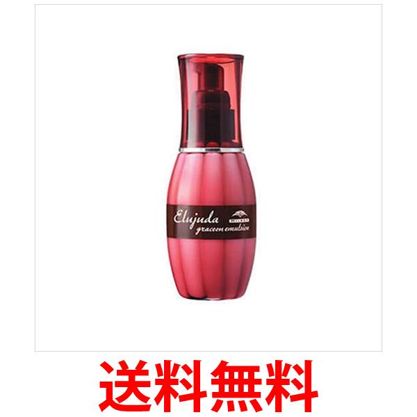 他サイト： ミルボン ディーセス エルジューダ グレイスオンエマルジョン 120g 洗い流さないトリートメント 送料無料の商品画像