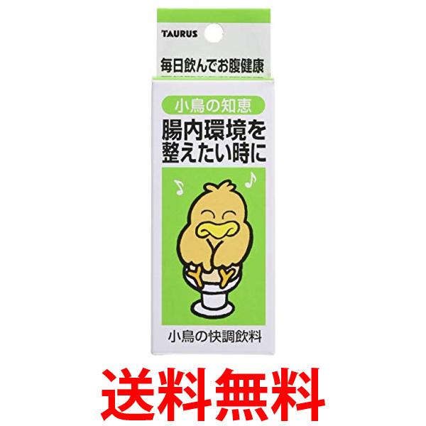 他サイト： トーラス 小鳥の知恵 快調飲料 30ml (x 1) 送料無料の商品画像