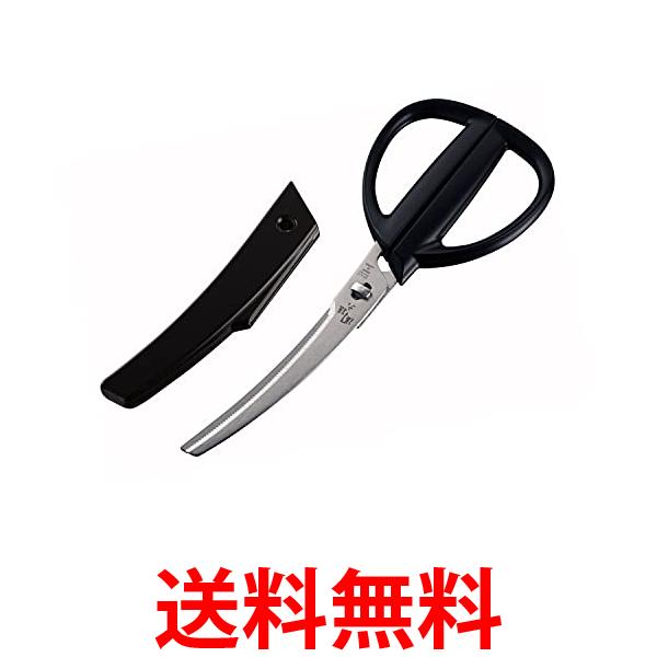 他サイト： 貝印 DH3347 関孫六 キッチンハサミ カーブ キャップ付 KAI  送料無料の商品画像