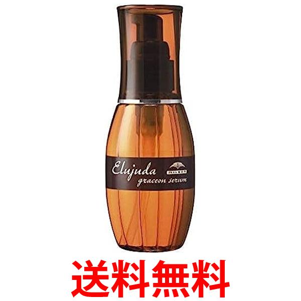 他サイト： ミルボン ディーセス エルジューダ グレイスオン セラム 120ml 洗い流さないトリートメント MILBON 送料無料の商品画像