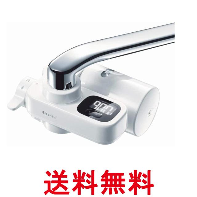 他サイト： 三菱ケミカル クリンスイ CSP901ーWT 浄水器 蛇口直結型 CSPシリーズ 液晶機能付き 送料無料の商品画像