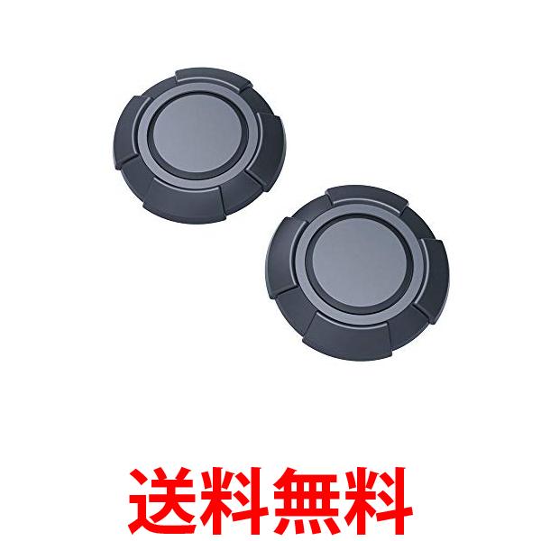 他サイト： 星光産業 EE-217 キーホールカバータフネス ジムニー シエラ専用 (JB64 JB74) EXEA Jimny専用 送料無の商品画像