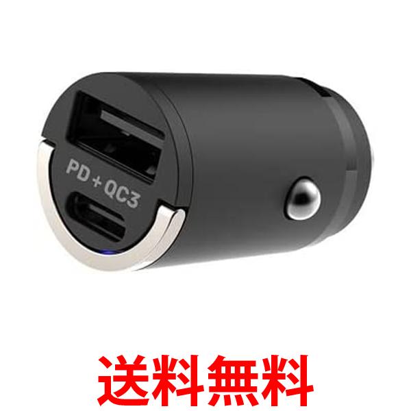 他サイト： カシムラ DC-PD20W DC-037 USB 2ポート QC3 自動判定コンパクト  送料無料の商品画像