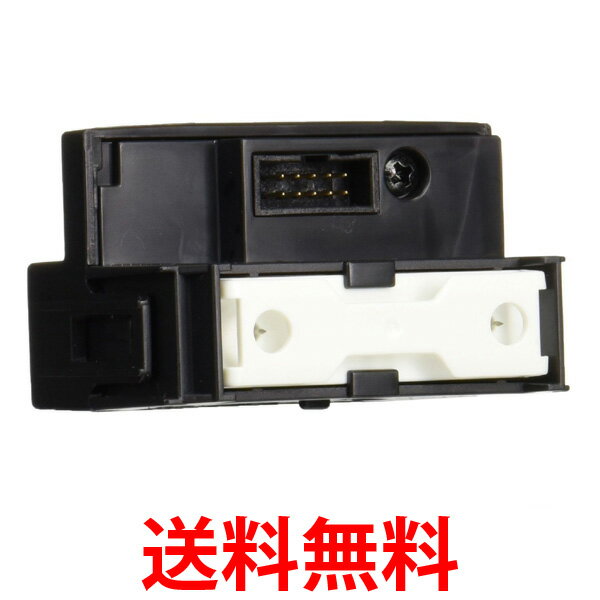 他サイト： SHARP IZ-C75P シャープ 交換用 プラズマクラスター イオン発生ユニット イオン発生機 IZC75P 送料無料 の商品画像