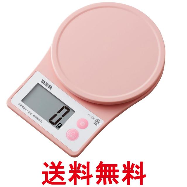 他サイト： タニタ KJ-216 PK デジタルクッキングスケール  2kg ピンク キッチン はかり TANITA 送料無料の商品画像