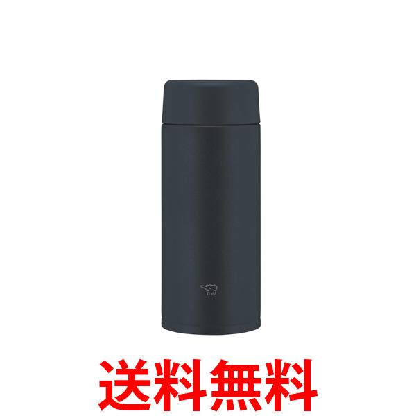 他サイト： 象印 SU-AA36-BA ステンレスマグ 360ml 水筒 食洗機対応 保温 保冷 シームレスせん ブラック  送料無料の商品画像