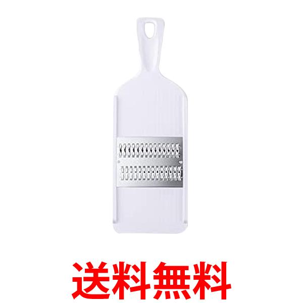 他サイト： 貝印 DH3003 SELECT100 セレクト100 せん切り器 スライサー  送料無料の商品画像