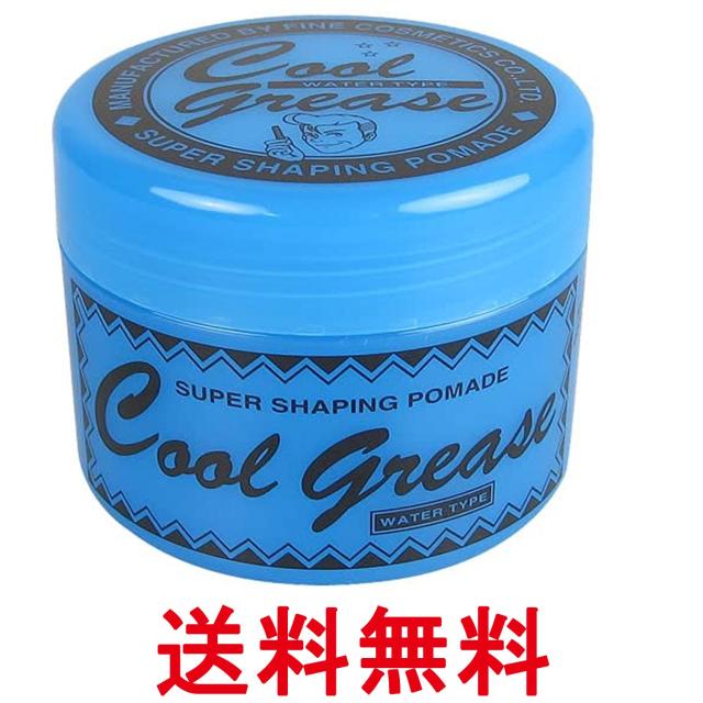 他サイト： 阪本高生堂 ファインコスメティックス クールグリース G 210g ライムの香り 送料無料の商品画像