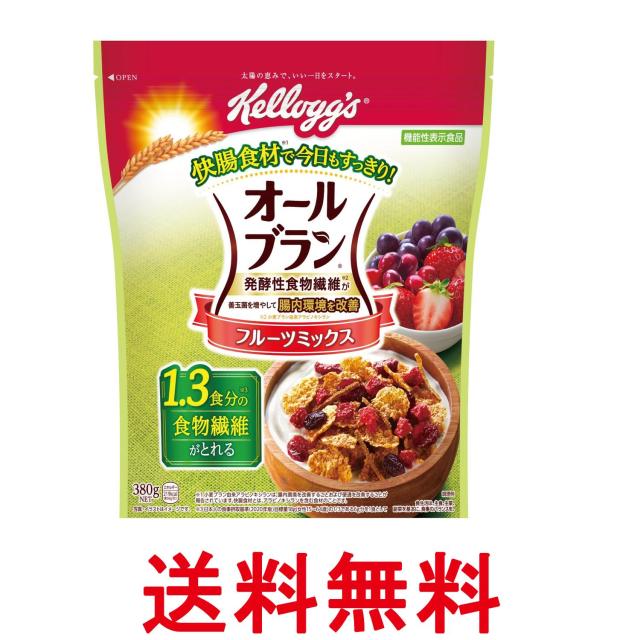 他サイト： ケロッグ オールブラン フルーツミックス 380g 送料無料の商品画像