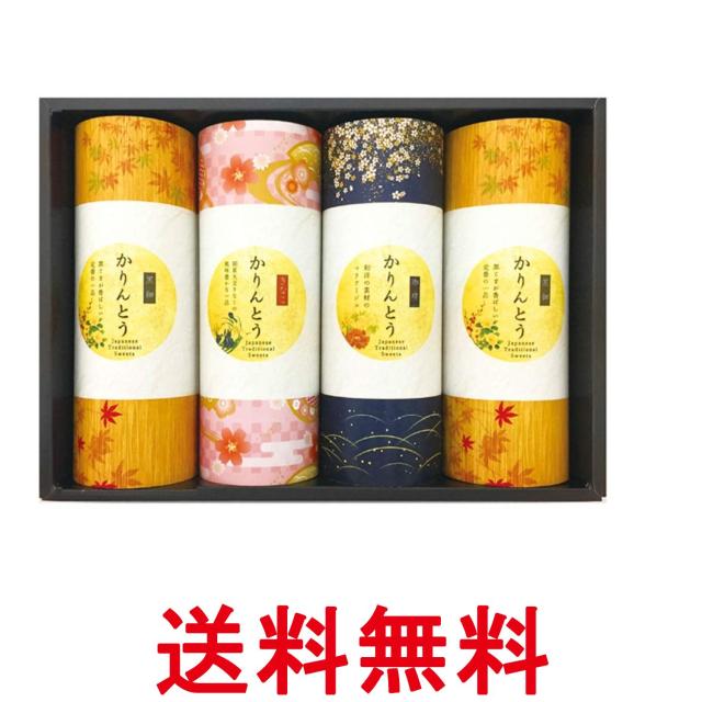 他サイト： 金沢兼六製菓 MKT-20R かりんとうギフト 20-7641-022 送料無料の商品画像