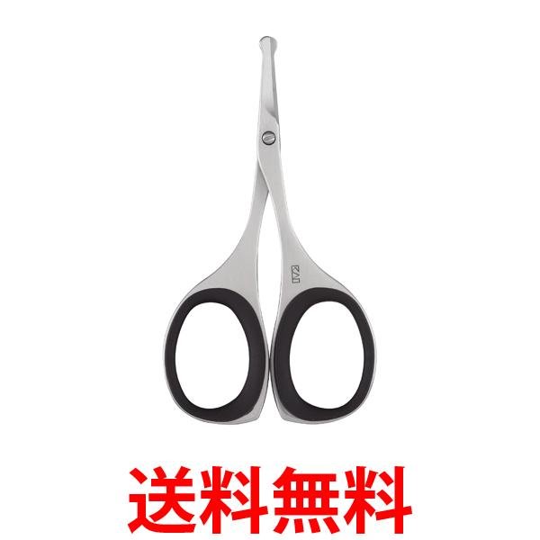 他サイト： 貝印 HC3047 Groom! セーフティハサミ  樹脂リング付 1本入 送料無料の商品画像
