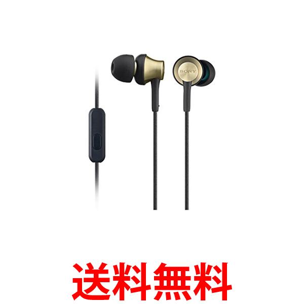 他サイト： SONY MDR-EX650AP ブラスブラウン イヤホン カナル型 マイク付 送料無料の商品画像