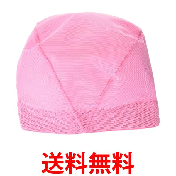 他サイト： フットマーク 101121 03 スイミング スイムキャップ ダッシュ ピンク M 水泳帽 水泳 プール FOOTMARK 送料の商品画像