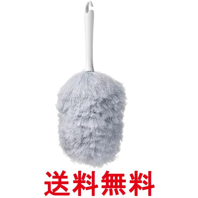 他サイト： 山崎産業 201464 バスボンくん ホコリガード払い ハンディ モップ ワイパー ダスター  はたき   送料無料の商品画像