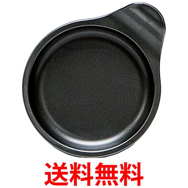 他サイト： 高木金属 デュアルプラス 目玉焼きプレート FW-MP オーブントースター用 12cm フッ素加工 日本製 目玉焼き器 送料無料の商品画像