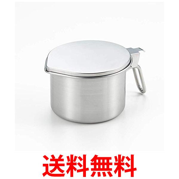 他サイト： アーネスト A-77105 オイルポット (ミニ) 600ml ステンレス 液だれしにくい  送料無料の商品画像