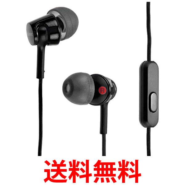 他サイト： ソニー MDR-EX155AP B ブラック イヤホン カナル型 リモコン・マイク付き 送料無料の商品画像