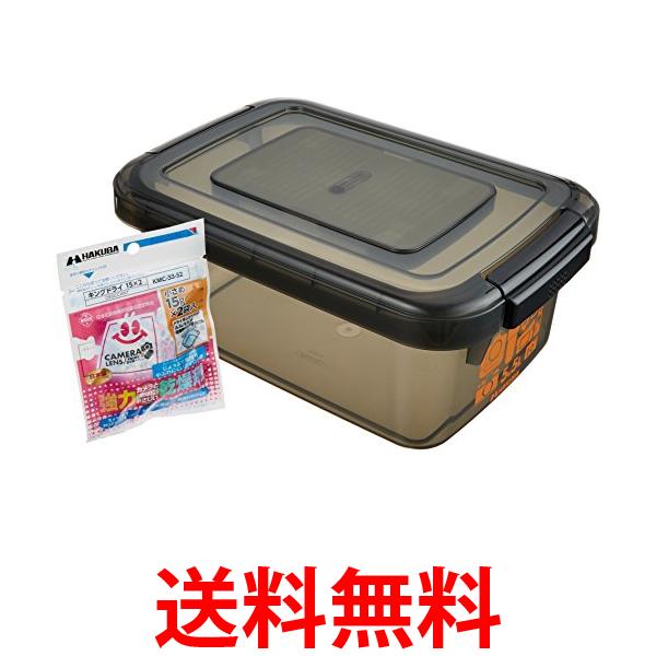 他サイト： HAKUBA KMC-39 ドライボックスNEO 5.5L スモーク  送料無料の商品画像