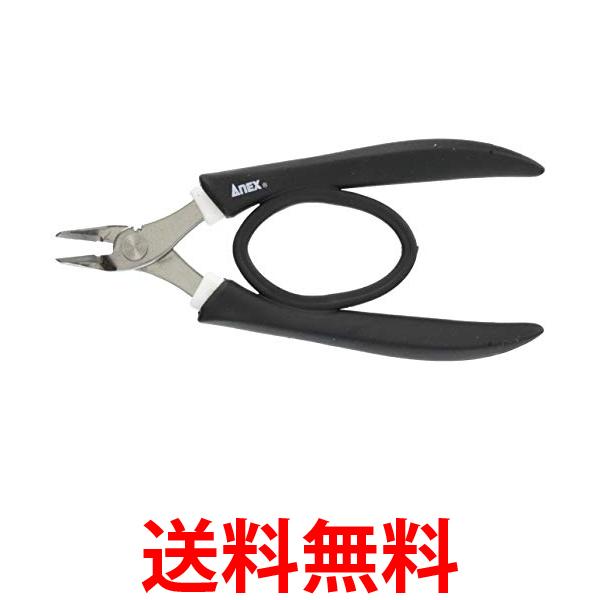 他サイト： アネックス No.285 ニッパー ステンレス製 グリップ付 ダブル刃タイプ 130mm ANEX 送料無料の商品画像