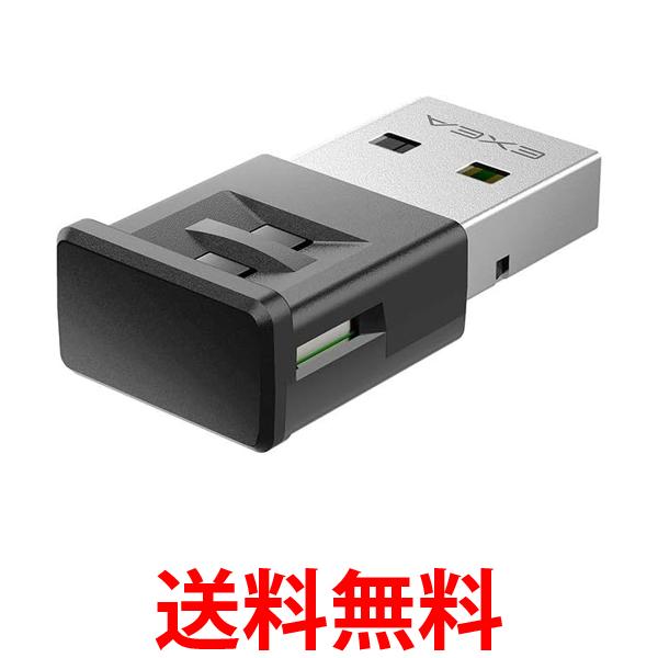 他サイト： 星光産業 EL-172 ミニUSBライト LED   EXEA  車内イルミネーション 8色グラデーション DC5V 明るさ調整の商品画像