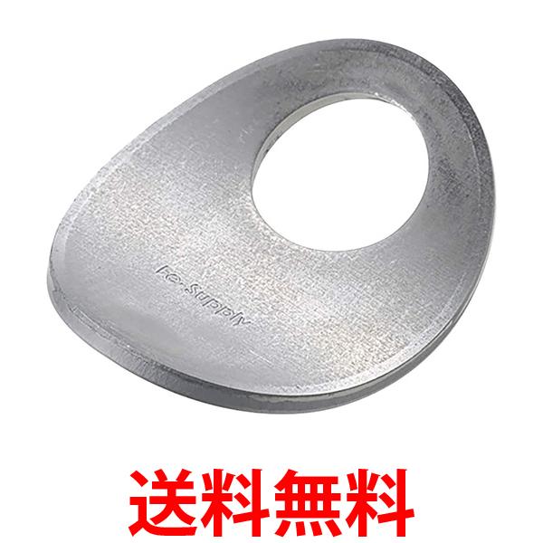 他サイト： パール金属 HB-5000 鉄分 補給 鉄製 プレート Feサプリ シルバー 送料無料の商品画像