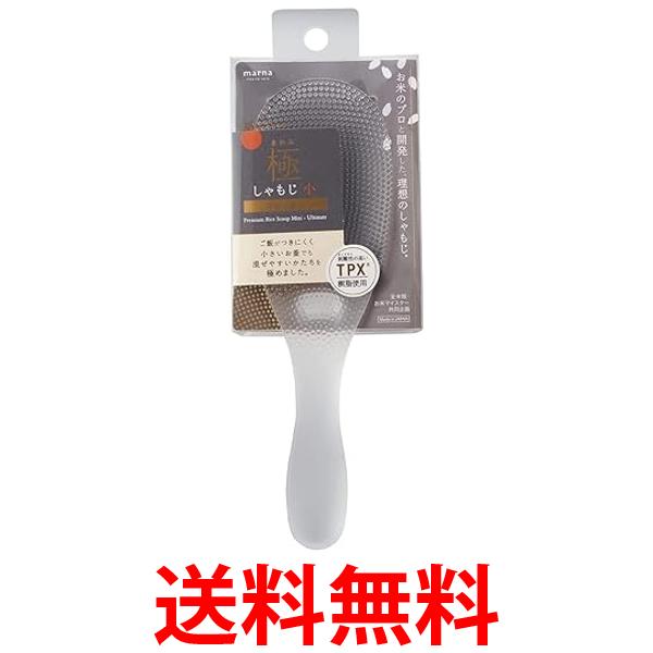 他サイト： マーナ K744CL 極しゃもじ 小 プレミアム クリア しゃもじ ご飯がこびりつきにくい marna 送料無料の商品画像