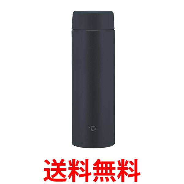 他サイト： 象印 SU-AA48-BA ステンレスマグ 480ml 水筒 食洗機対応 保温 保冷 シームレスせん ブラック 送料無料の商品画像