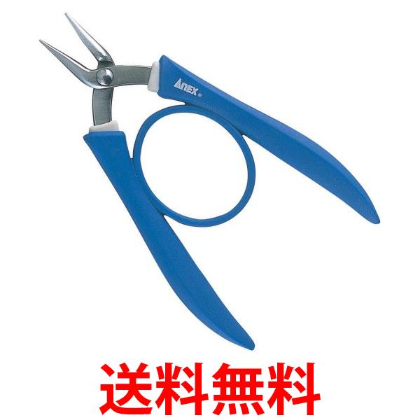 他サイト： アネックスNo.251 ヤットコ ステンレス製 グリップ付 標準 135mm ANEX 送料無料の商品画像