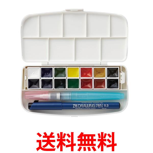 他サイト： 呉竹 KG301-1 絵の具セット 透明水彩セット フィス 14色セット 送料無料の商品画像