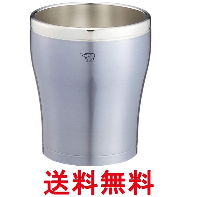 他サイト： 象印 SX-DN30-AC ステンレス タンブラー 保温 保冷 300ml クリアブルー 送料無料の商品画像