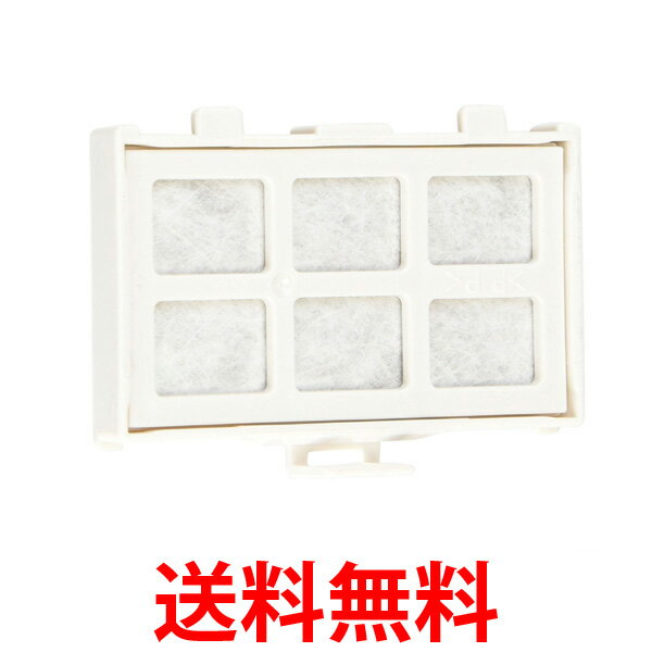 他サイト： HITACHI 日立 RJK-30 自動製氷機能付 冷蔵庫 交換用 浄水フィルター RJK30 送料無料の商品画像