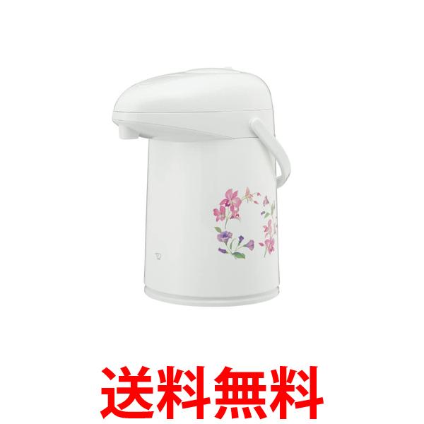 他サイト： 象印 AB-RC22-FW 2.2L リースフラワー 押すだけポット ガラスマホービン ZOJIRUSHI 送料無料の商品画像