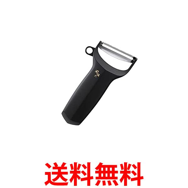 他サイト： 貝印 DH3341 関孫六 コンパクト ピーラー 皮むき器 送料無料の商品画像