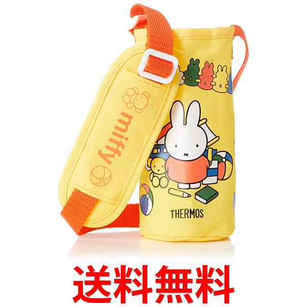 他サイト： サーモス FHL-402F Y-OR ポーチ イエローオレンジ ハンディポーチ 水筒カバー ボトルケース THERMOS 送料無の商品画像