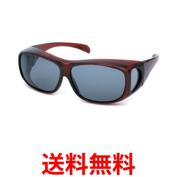 他サイト： コールマン CO-3012-3  クリアワイン メガネの上からかけられる 偏光オーバーグラス Coleman 送料無料の商品画像