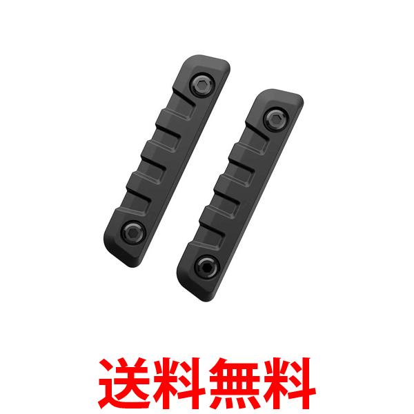 他サイト： 星光産業  EW-156 タフネスプロテクター 2個入りカー用品 車 ドアガード 送料無料の商品画像