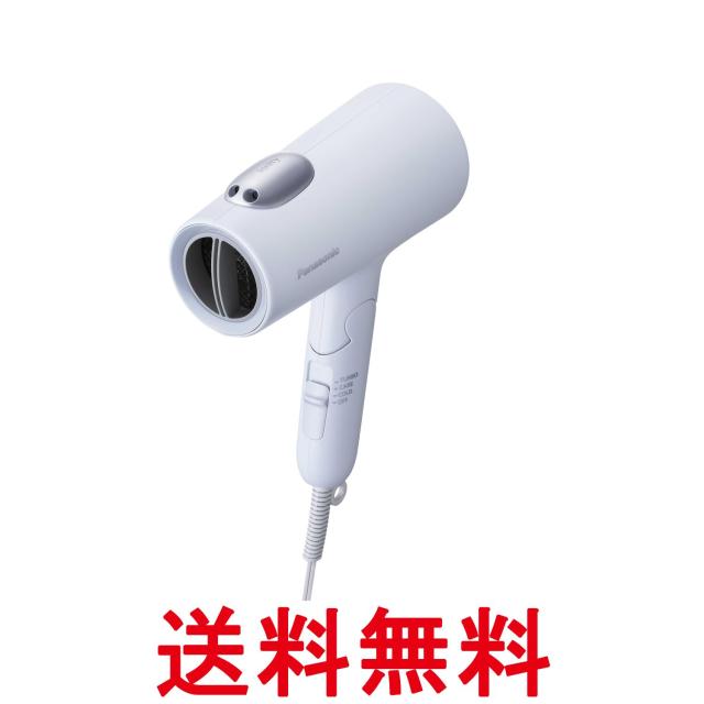 他サイト： パナソニック EH-NE7M-A ドライヤー イオニティ ミネラルマイナスイオン アイスブルー 速乾 大風量 Panasonicの商品画像
