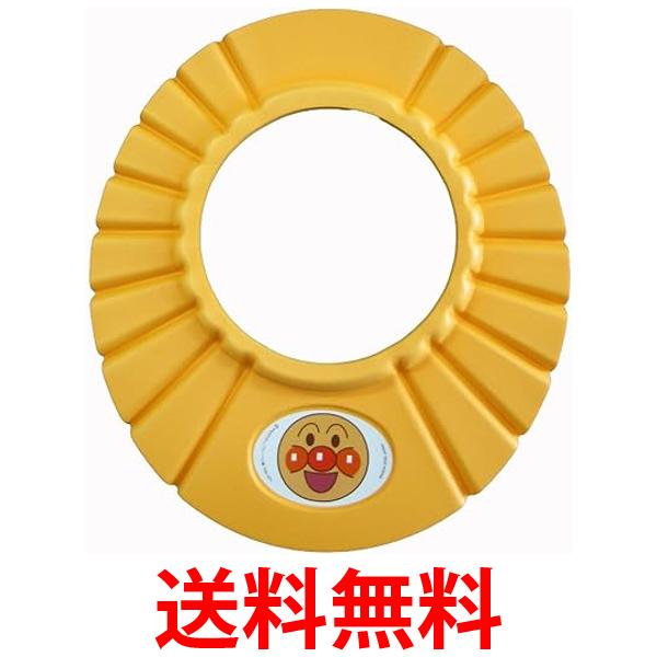 他サイト： ワイズ アンパンマン シャンプーハット09 バスグッズ お風呂用品 送料無料の商品画像