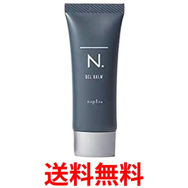 他サイト： ナプラ エヌドット N.オム ジェルバーム 40g 送料無料の商品画像