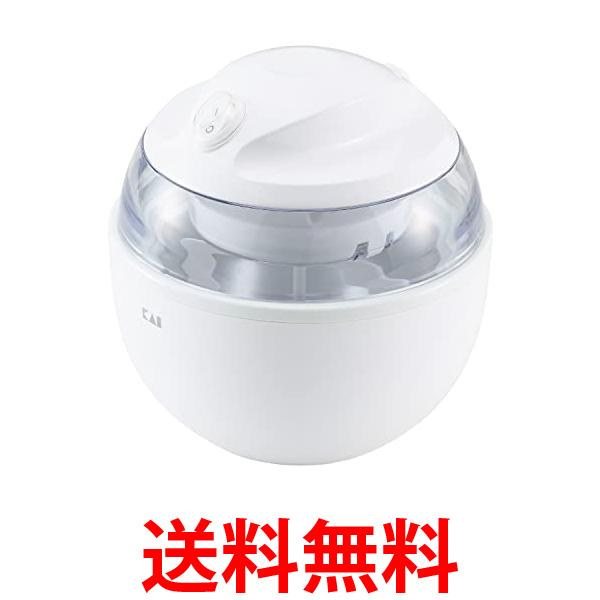 他サイト： 貝印 DL-5929  ホワイトアイスクリームメーカー KAI  送料無料の商品画像