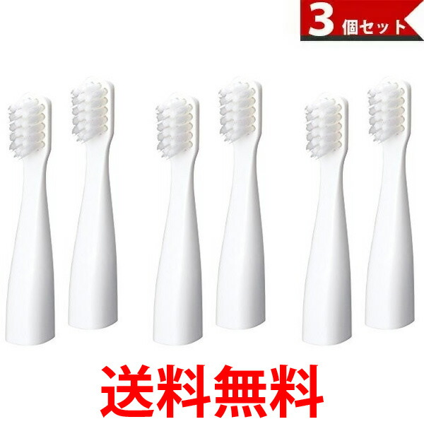 他サイト： 3個セット Panasonic EW0966-W パナソニック EW0966W 替えブラシ ポケットドルツ 舌ケアプラスタイプ の商品画像