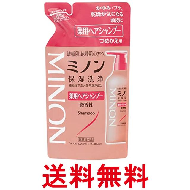 他サイト： ミノン薬用ヘアシャンプー つめかえ用 380mL ヘアシャンプー 敏感肌 かゆみ フケ 保湿 乾燥対策 弱酸性 低刺激性 送料無の商品画像