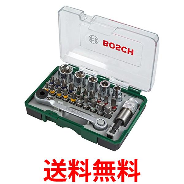 他サイト： ボッシュ 2607017375 マルチドライバー&ソケットセット  BOSCH 送料無料の商品画像