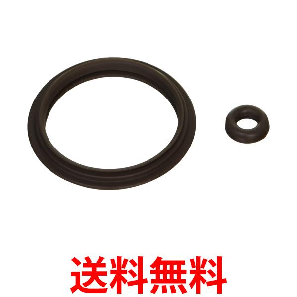 他サイト： サーモス 交換用部品 ステンレスポット TTB  パッキンセット シールパッキン ベンパッキン 送料無料の商品画像