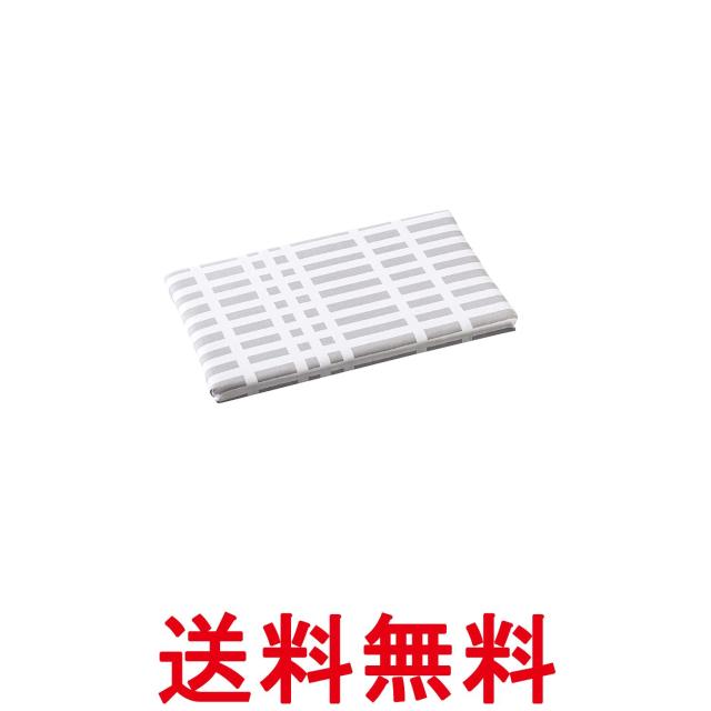 他サイト： 山崎実業 平型ちょい掛けアイロン台 チェックグレー 北欧風 暮らしの定番 コンパクト 省スペース 4989 Yamazaki 送の商品画像