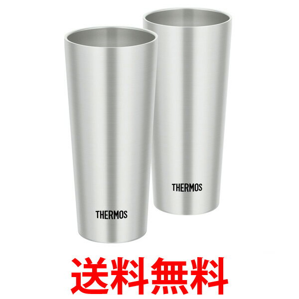 他サイト： THERMOS JDI-400P S サーモス 真空断熱タンブラー 2個セット 400ml  ステンレス JDI400P S 保の商品画像