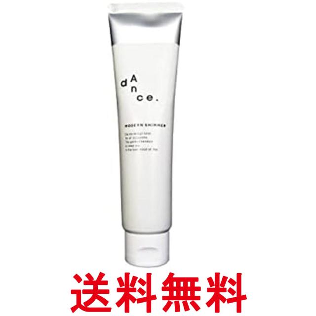 他サイト： アリミノ ダンスデザインチューナー モダン シマー 80g スタイリング剤 ヘアスタイリング トリートメント ARIMINO 送の商品画像